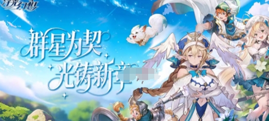 浮光幻想后期必练角色推荐 浮光幻想后期必练角色攻略