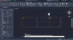 AutoCAD如何测量面积