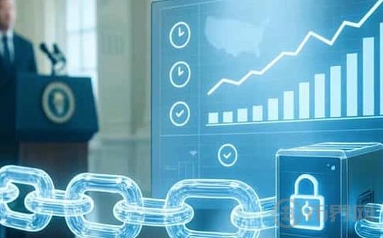 迎合特朗普加密货币战略 美国商务部试点区块链发布GDP