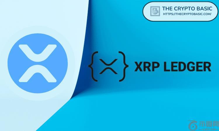 数据显示 592,818 个 XRPL 钱包持有 10 个 XRP
