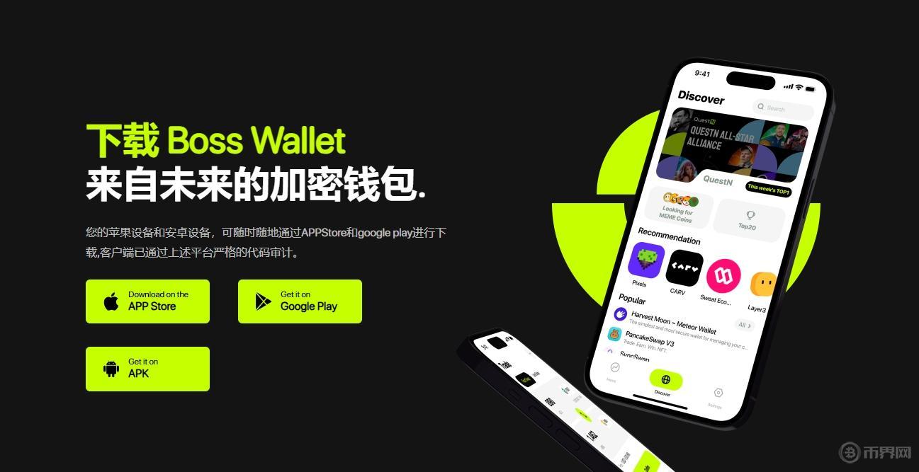 NFT只买贵的、不买对的？Web3先锋如何看待NFT投资策略？