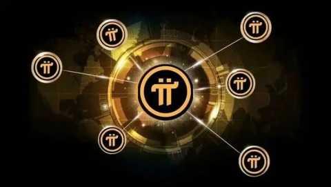 pi币在哪个交易所可以买到-派币怎么交易教程