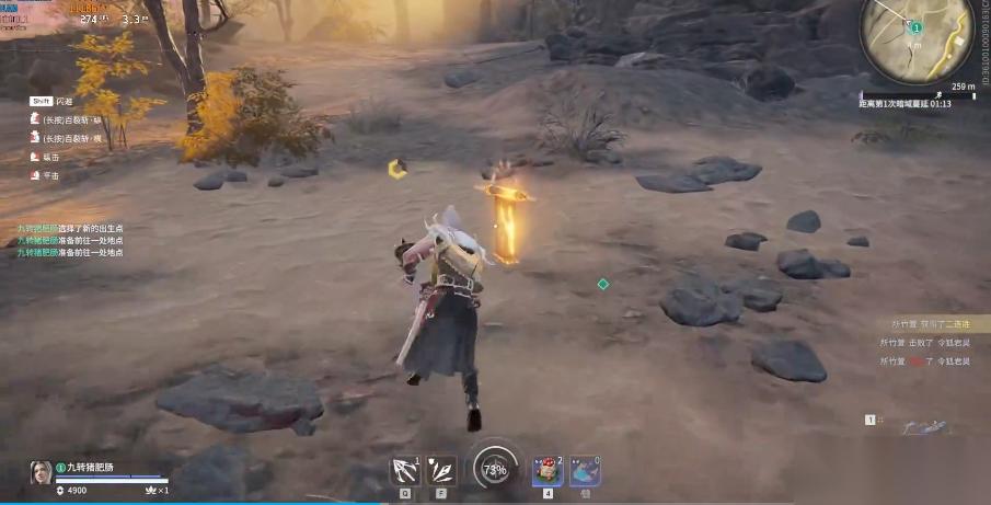 永劫无间礼敬任务速刷宝典 土地公在哪里大全与高效完成技巧