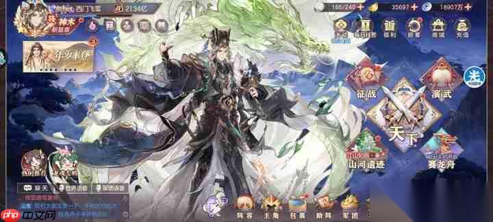 三国战场女武神 孙尚香全途径获取与核心战术解析