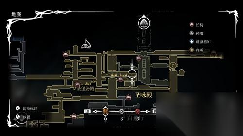 空洞骑士丝之歌苍白油支线怎么做