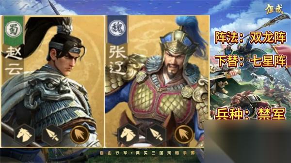 偃武S1赛季技能骑队伍玩法搭配推荐