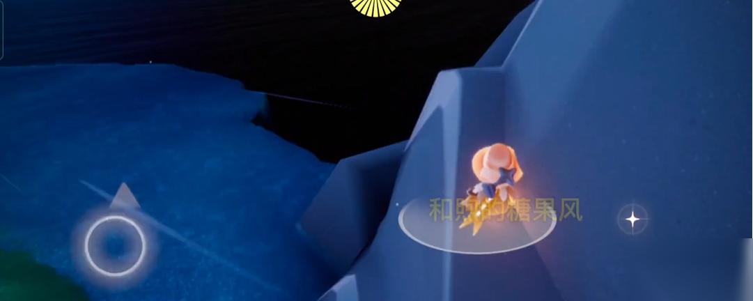 光遇怎么遁地伊甸之眼