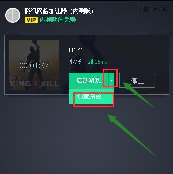 夸克浏览器怎么进入看图模式