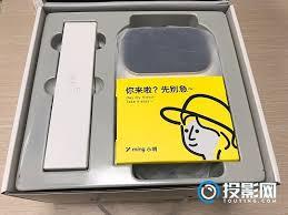 小明q1和小明q1pro哪个好