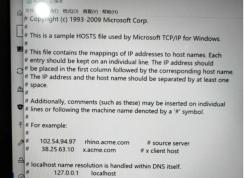 Win10无法数字激活无法访问激活服务器怎么办？解决方法