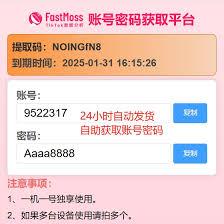 达人探店一般需要多少费用