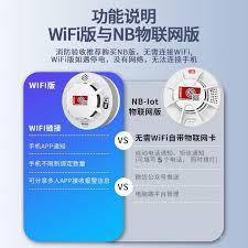 天猫精灵怎么连接新的Wi