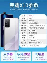 哪个电信双模手机好