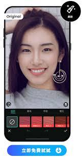 免费好用的手机修图软件有哪些推荐