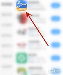 新浪新闻签到方法是什么