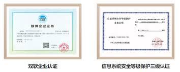 向日葵远程控制黑屏的原因