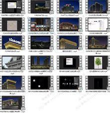 PS怎么点亮路灯