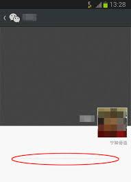 微信看不到好友朋友圈的原因