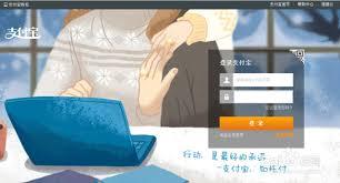 如何用支付宝预约挂号