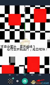 扫描全能王如何实现连续拍照