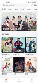 小黄人影视如何下载电视剧