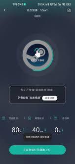 ourplay如何退出账号