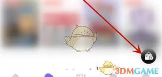 潮玩族app如何发布商品