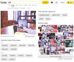 tineye以图搜图网页版地址在哪