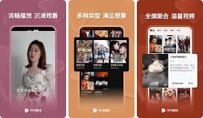 河马剧场如何分享视频