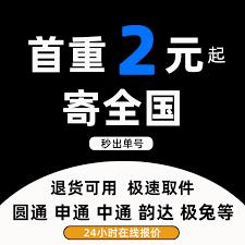 得物取件码怎么查看