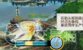 诛仙2如何钓鱼