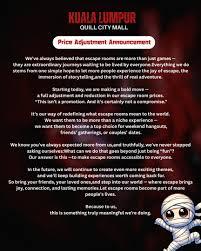 密室逃脱设计师应具备哪些技能