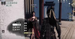 下一站江湖2刺蒺藜如何获取