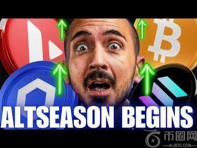 各大银行加速布局比特币，Solana与Avalanche或迎爆发良机