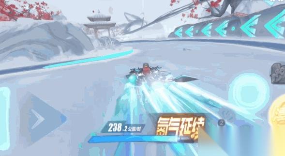 qq飞车手游山海画境怎么跑