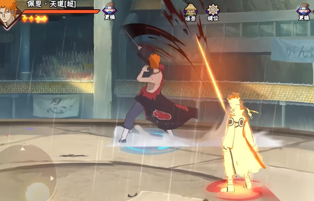 火影忍者手游哪个英雄比较厉害