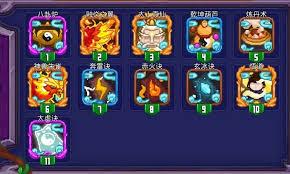 见习猎魔团卡组如何搭配