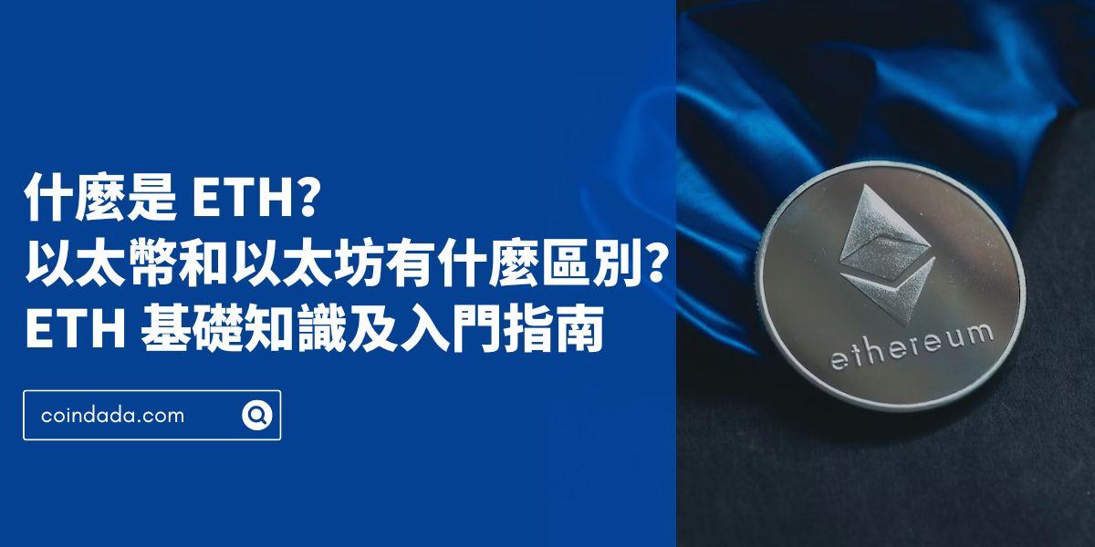 MyStonks为何升级为msx.com，如何迈向专业权威的国际化金融品牌