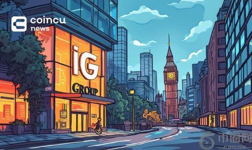IG集团成为英国首家获FCA加密资产许可证的上市公司