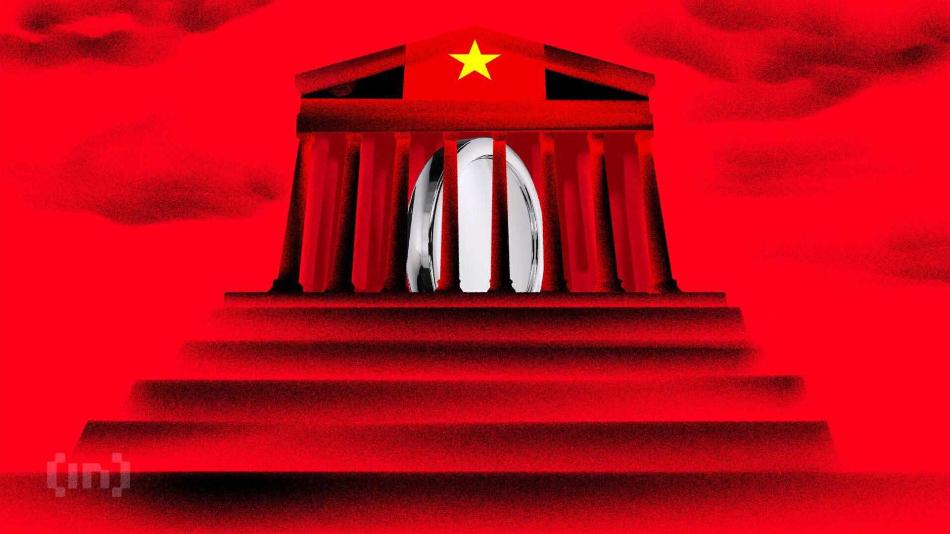 越南加密货币试点许可交易所数量限制为 5 家