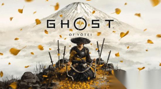 羊蹄山 明日发售 首日补丁优化性能、光追等