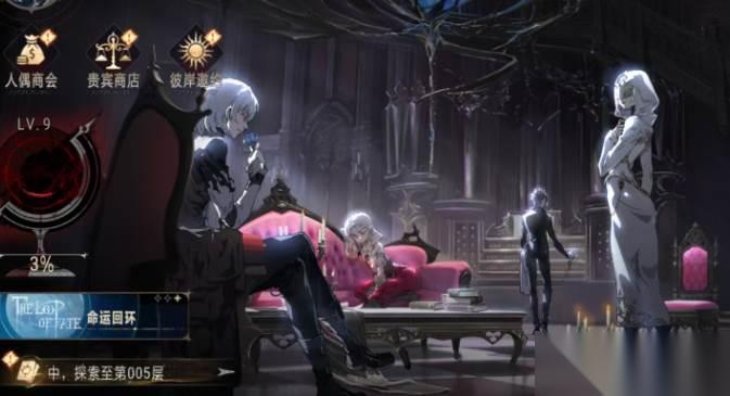 银与绯氏族有什么用