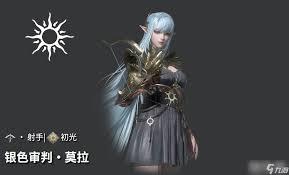 地下城堡4卡洛琳厉害吗