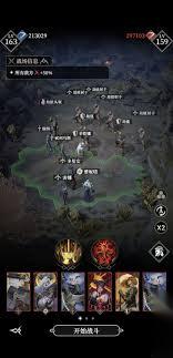 地下城堡4墓穴790怎么搭配阵容