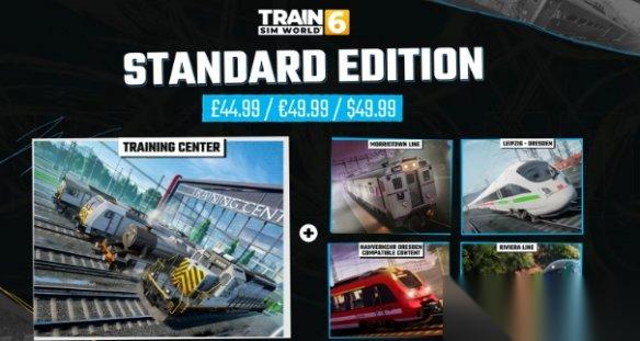 模拟火车世界6 价格介绍