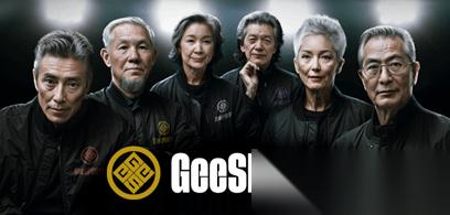 94岁老人参赛 日本大阪举办老年电竞赛事GeeSports