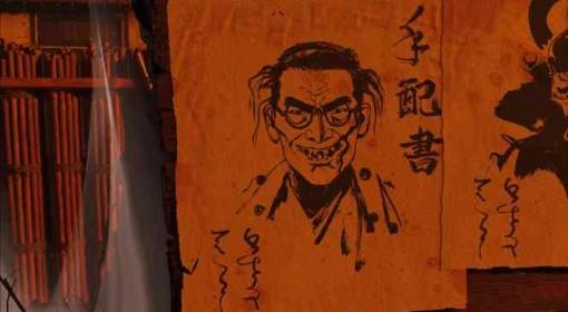 羊蹄山之魂 断牙者位置及悬赏任务攻略