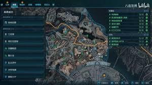 无主之地4英勇砥石全收集方法