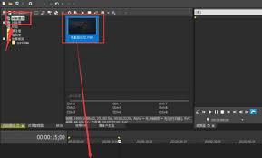 vegas pro如何复制视频轨道
