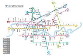 爱南宁如何查看地铁路线